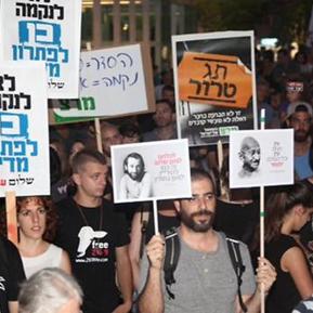 telaviv telaviv