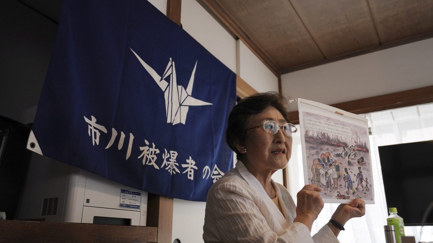 Hibakusha