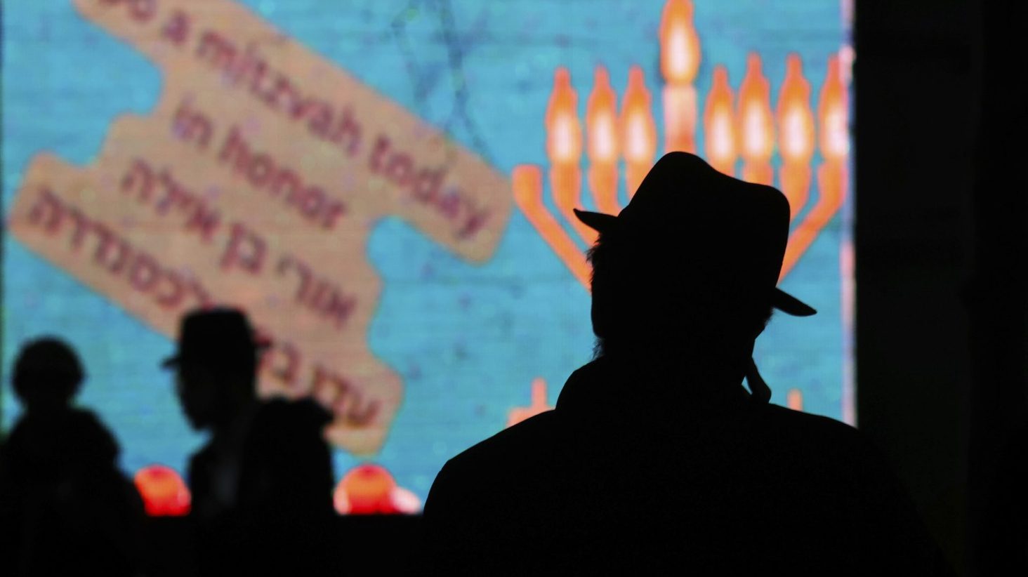 festa di Hanukkah a new york, dicembre 2024 (AP Photo/Heather Khalifa)
