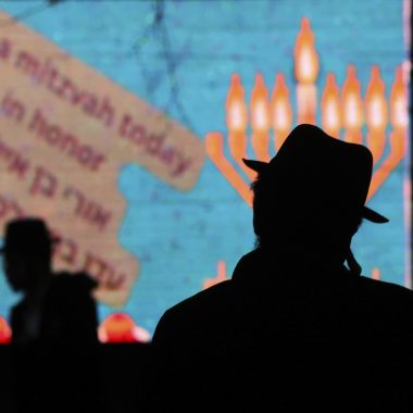 festa di Hanukkah a new york, dicembre 2024 (AP Photo/Heather Khalifa)