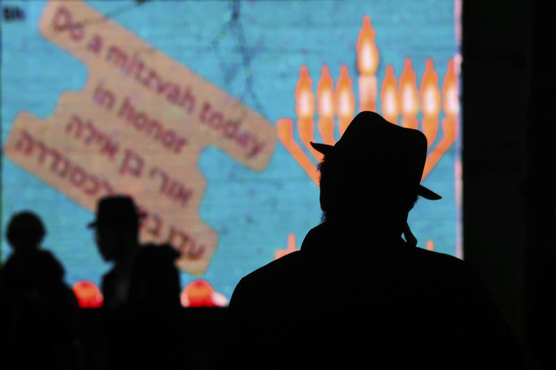 festa di Hanukkah a new york, dicembre 2024 (AP Photo/Heather Khalifa)